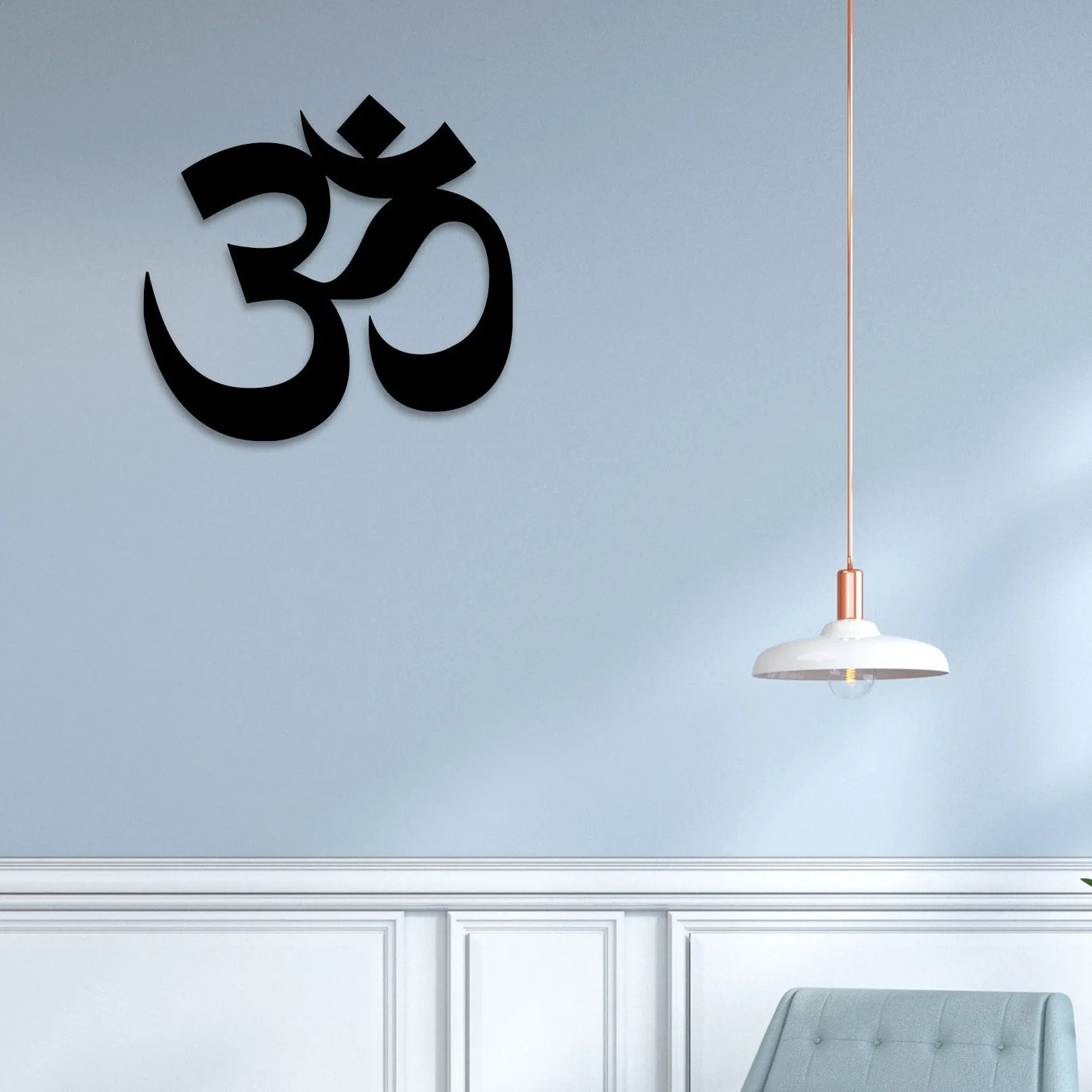 Big Om Metal Wall Art